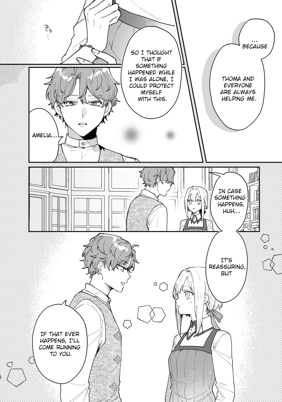 Former Court Alchemist’s Relaxed Frontier Life. Chapter 22 Page 2